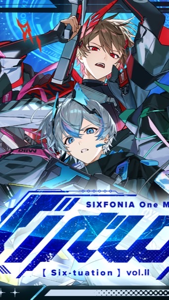 シクフォニVirtual東京公演行く人集まれ！