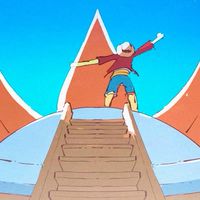 んぴなり　ゆる！