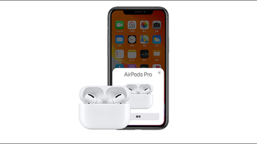Apple AirPods Pro 因上市延期，將於 12 月 25 日在台經銷商開放預購