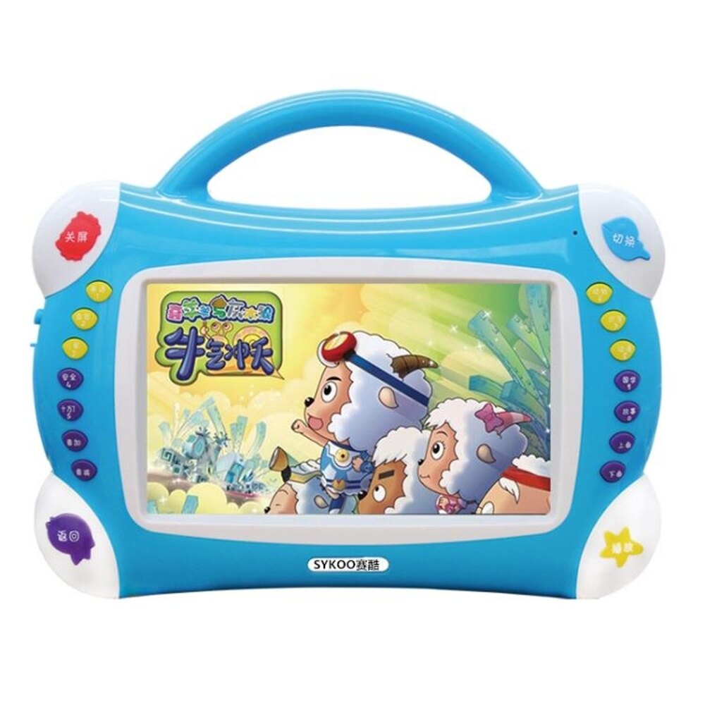 早教機兒童觸摸屏wifi寶寶周版0-3-6歲可連充電看動畫小電視-享家生活館 YTL