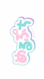 めるぷちなりきり！