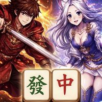 遊戲伯夷 x 金主爸爸 活動討論群