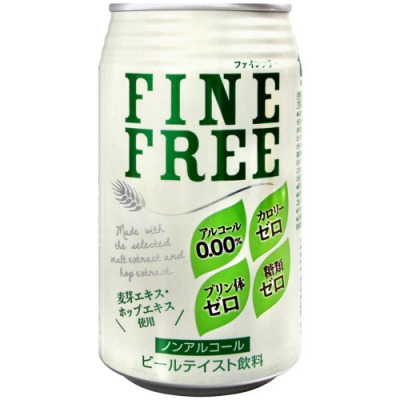 日本原裝進口 沁涼清爽的暢快飲料 品嚐清新啤酒風味 冰涼暢快的爽快口感