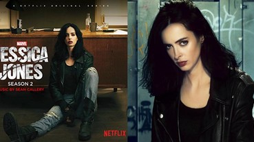 不讓 DC 專美於前！漫威首位「跨性別角色」出爐：《潔西卡瓊斯》影集重大突破