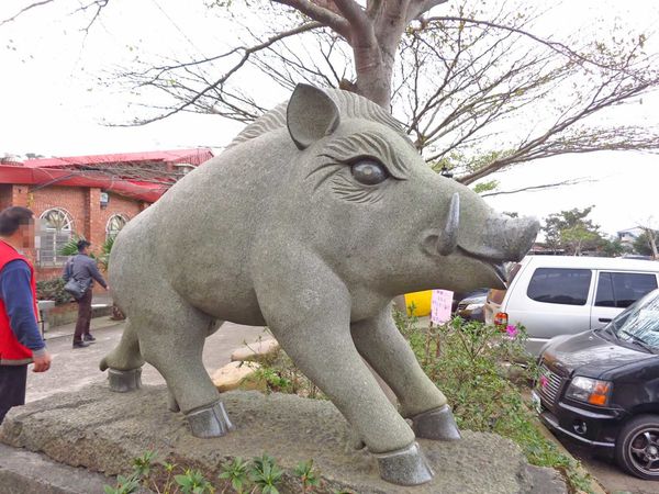 【台北旅遊】台灣山豬城-隱藏深山中的親子農場