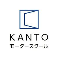 KANTOモータースクール溝ノ口校