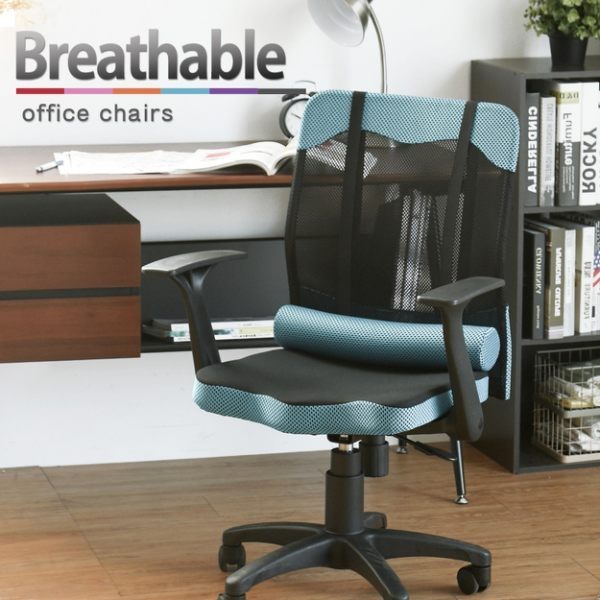 辦公椅 書桌椅 電腦椅【I0262】透氣可移把手電腦椅*六色 MIT台灣製 完美主義