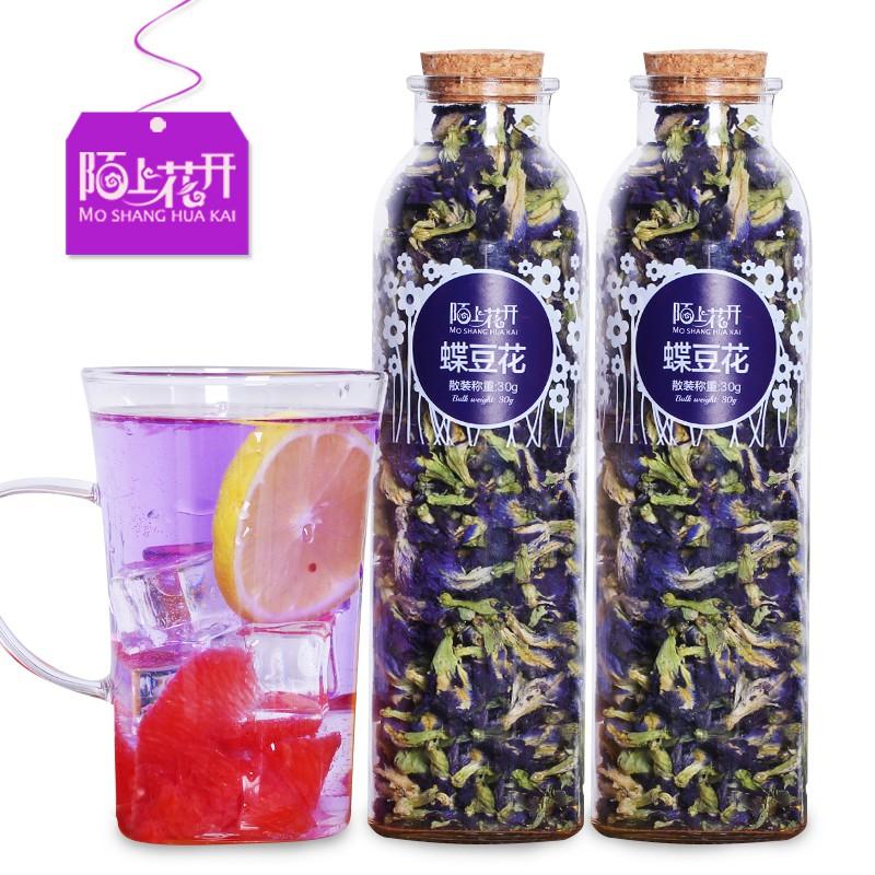 買1送1 藍蝴蝶花 蝶豆花干碟豆花藍色妖姬烘培店染調可配星空茶飲