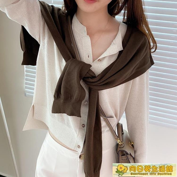 披肩外套 復古港味氣質網紅搭肩女春秋季針織披肩外搭襯衫護肩頸圍巾小坎肩 向日葵