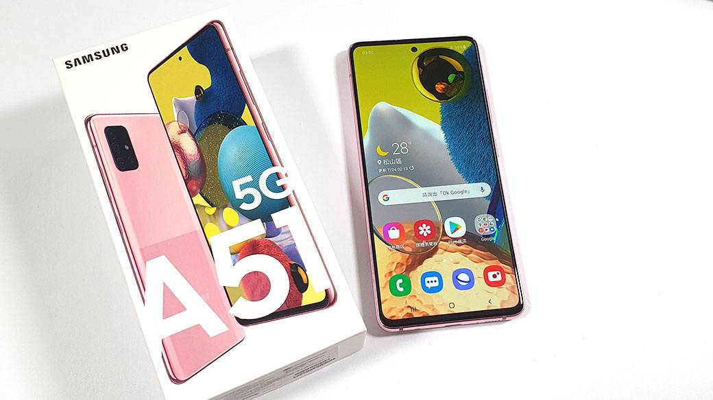 三星Galaxy A51 5G開箱評價：別以為只是小改款！5G之外，性能＆電力