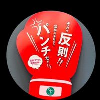 ウィーズ22年入社内定者