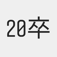 【20卒】公式 就活生なんでも相談質問広場
