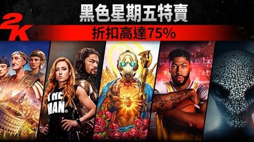 NBA 2K20 最新版遊戲全平台超殺優惠折扣，iOS、Android 現在只需 0.99 美金