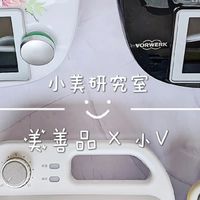 小美研究室-美善品的討論與交流