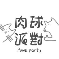 貓厭室 x 肉球派對 曬貓/送領養/寵物團購/寵物用品