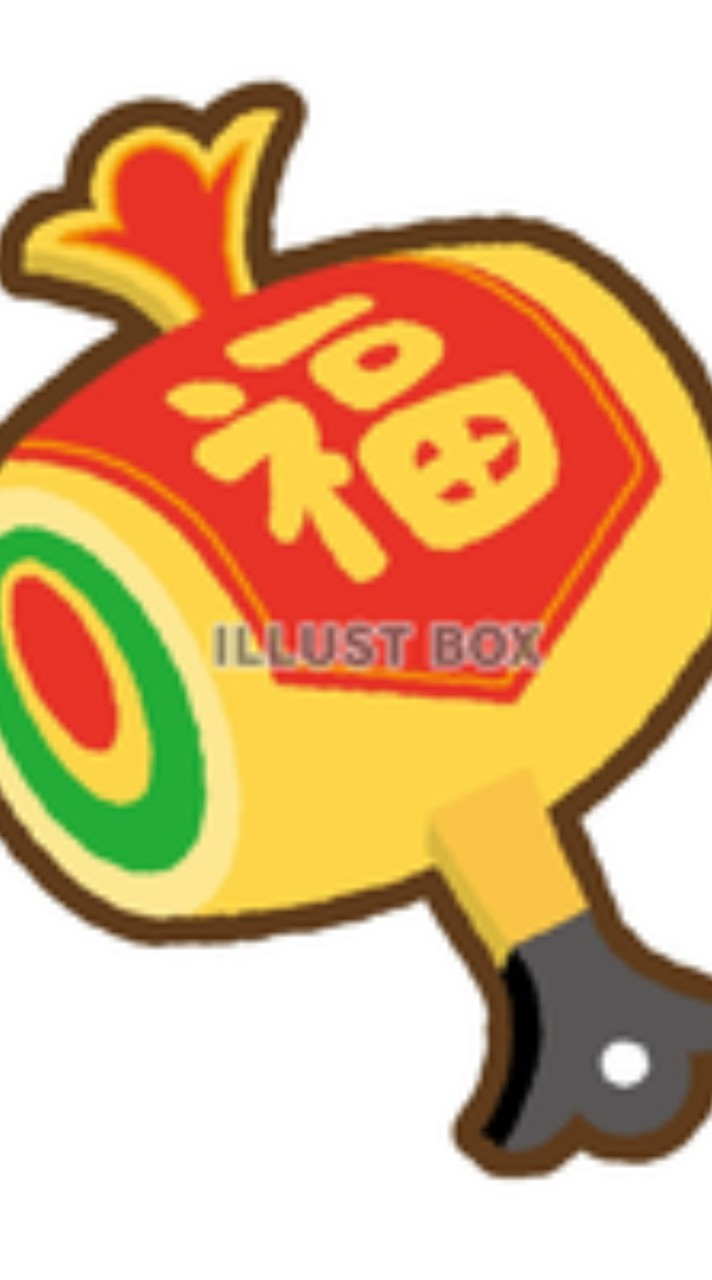 のんびり雑談広場