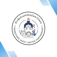 ตัวแทน MOMOTARO