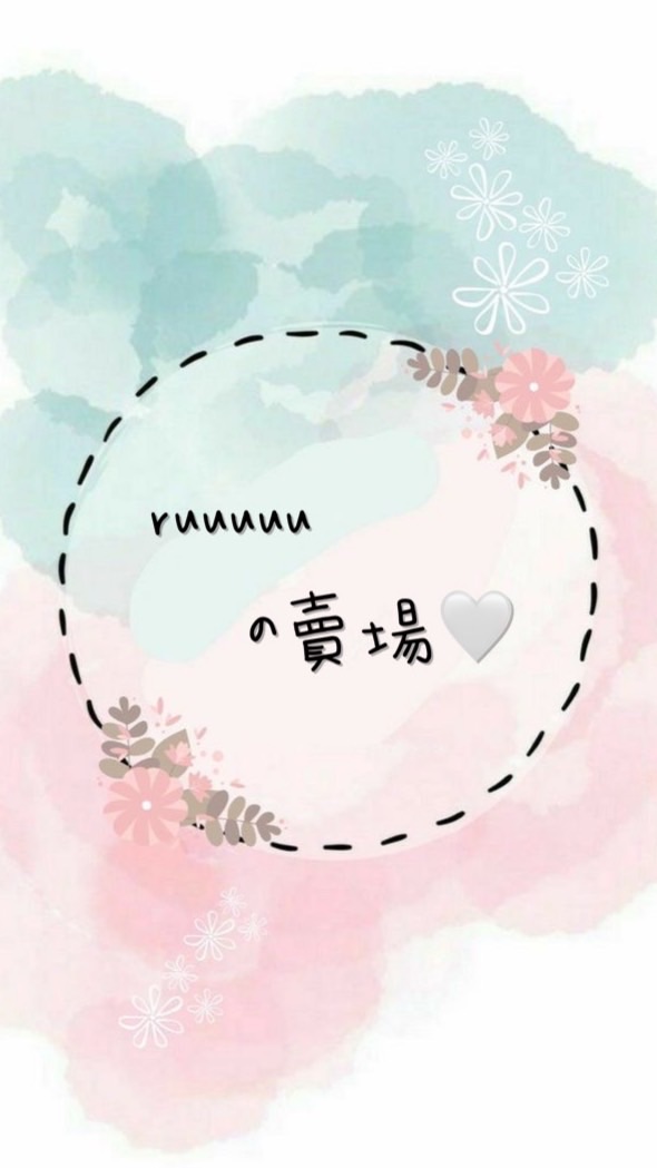 ruuuuu の賣場_2館🏷️