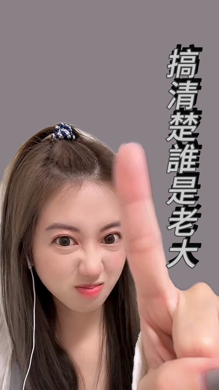 以希為貴🤏🏻