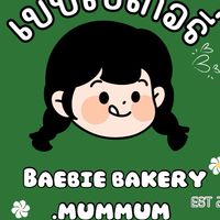 BAEBIE BAKERY MUMMUM @ TU LAMPANG