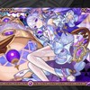 コルティーナ周回オプ✨