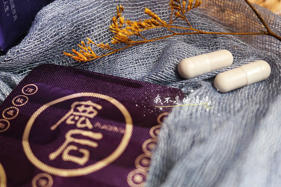 陳明真代言,鹿后陳明真,鹿胎盤功效,紫河車,法令紋,皺紋,吃的膠原蛋白,玻尿酸抗皺,膠原蛋白抗皺,肌膚彈性,甘味人生 鹿 后,鹿后胎盤素