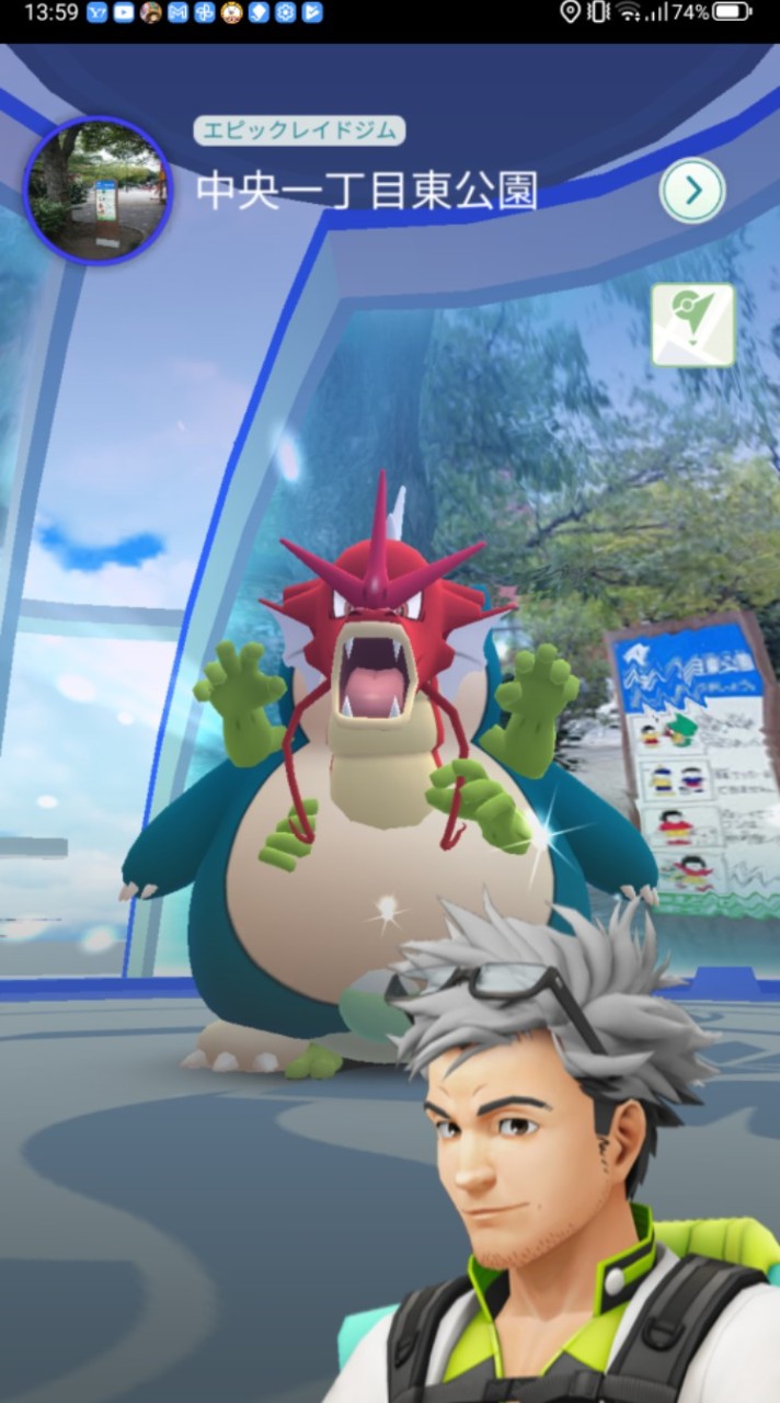 ポケモンＧＯ交換所