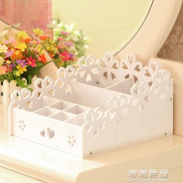DIY簡約化妝品收納盒歐式桌面護膚品整理盒首飾化妝棉口紅儲物盒 流行花園