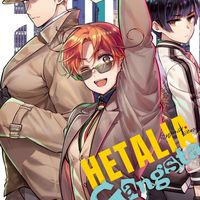 アニヘタを語る会