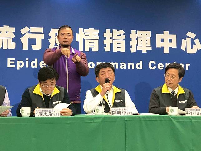 源頭真是他？浙江台商病毒檢驗詭呈陰性  陳時中拗口解釋社區感染