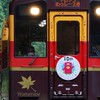 わたらせ渓谷鐵道好きの集い