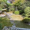裏千家茶道