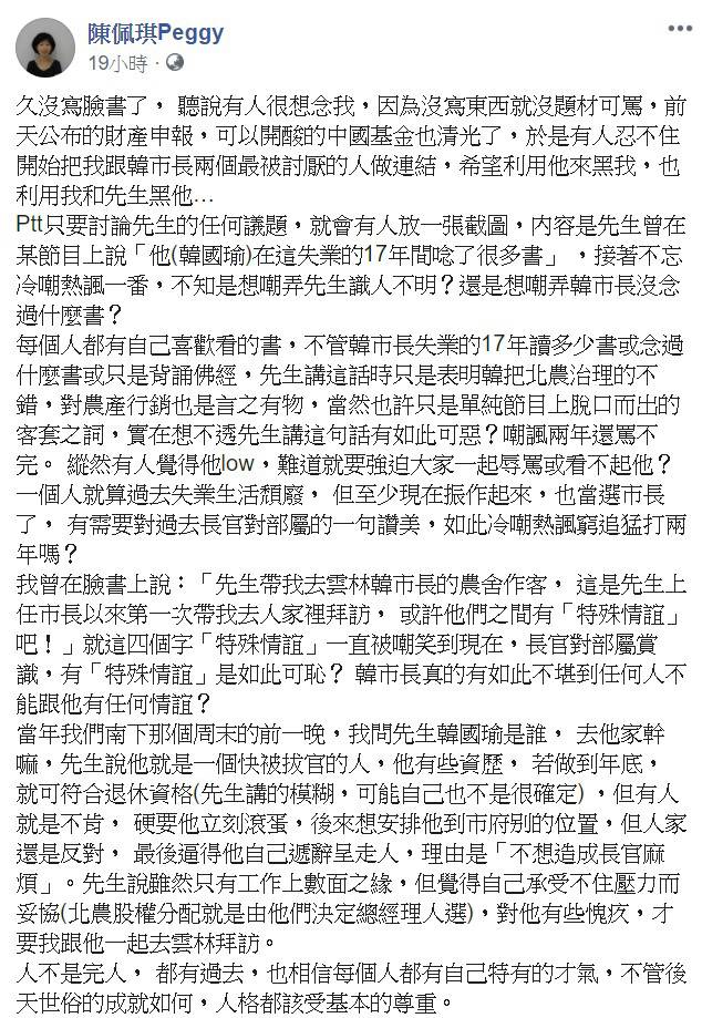 [圖]