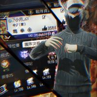 小月粉絲群