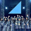 🌞日向坂46・5期生愛好会🌞