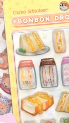 【新作⭐︎限定】シール情報交換⭐︎正規韓国🇰🇷シール　オンラインショップ案内