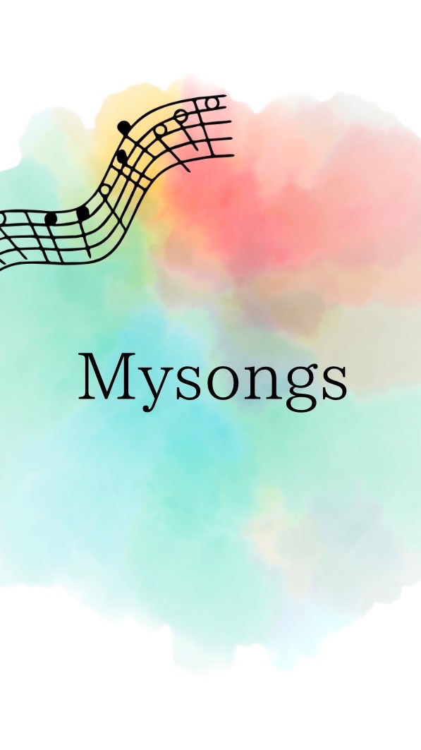 My Songs「面接」