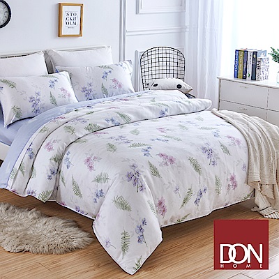 天然100%萊賽爾纖維絲滑柔順觸感,細膩自然光澤無毒環保活性印染