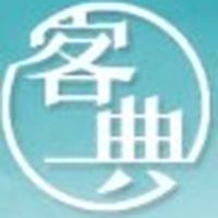客語辭典改版工作計畫