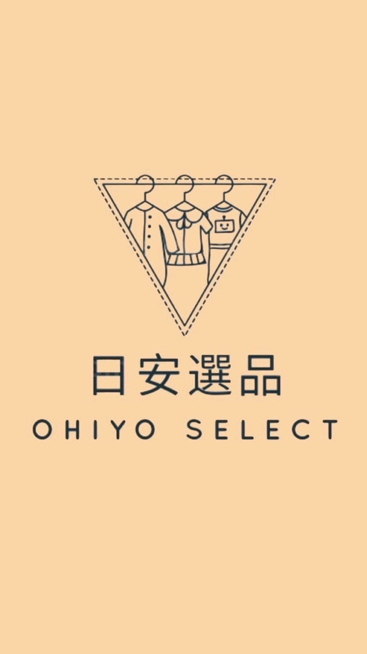 🇯🇵日安選品｜日本代購✈️