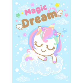 良い夢のユニコーン