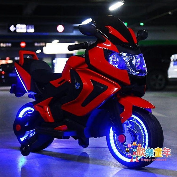 兒童電動車充電玩具車電動摩托車二輪三輪車可坐人小男孩童車寶寶