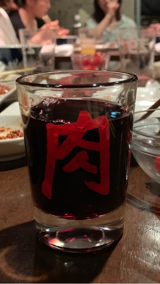 【30代以上男性限定】年内で3kg痩せる食べて飲んで痩せるコミュニティメンバー募集
