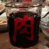 【30代以上男性限定】年内で3kg痩せる食べて飲んで痩せるコミュニティメンバー募集
