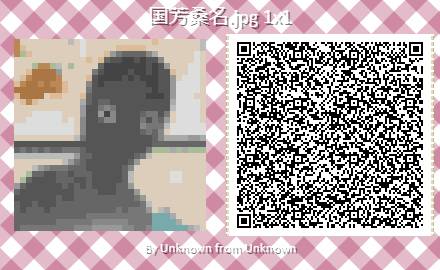 日本太田記念美術館五款知名妖怪浮世繪登場 集合啦 動物森友會 開放下載 遊戲基地 Line Today