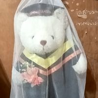 ถอด