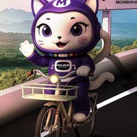 ร้านค้า Moonburi NK 2025