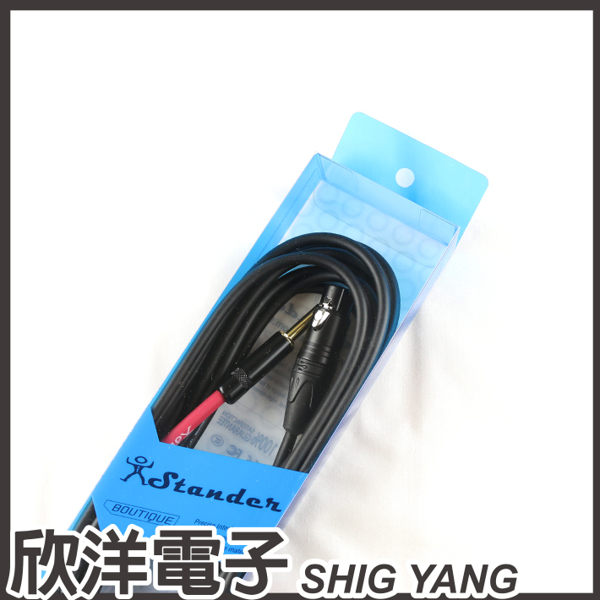 ★重量:297gn★產品長度：15尺/4.5公尺/4.5M