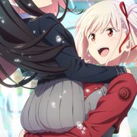 リコリス・リコイル1