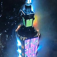 全台房地產配案交流平台
